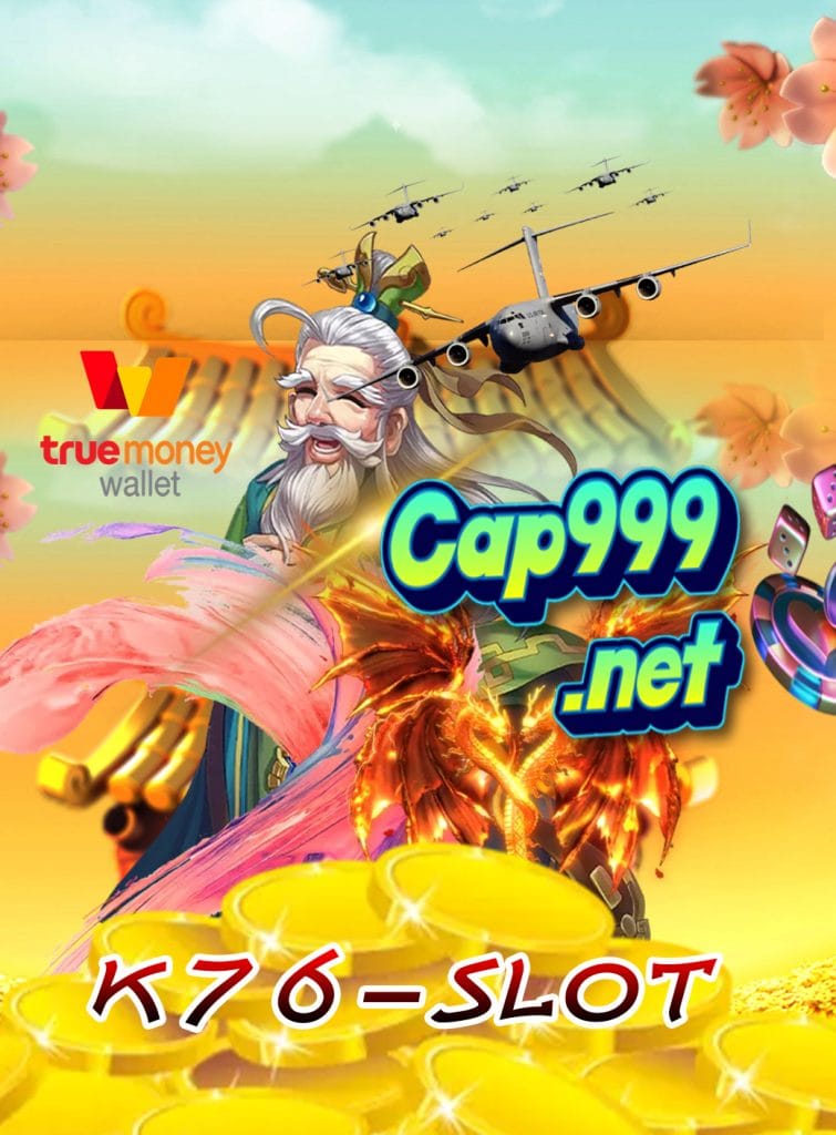 k76-slot