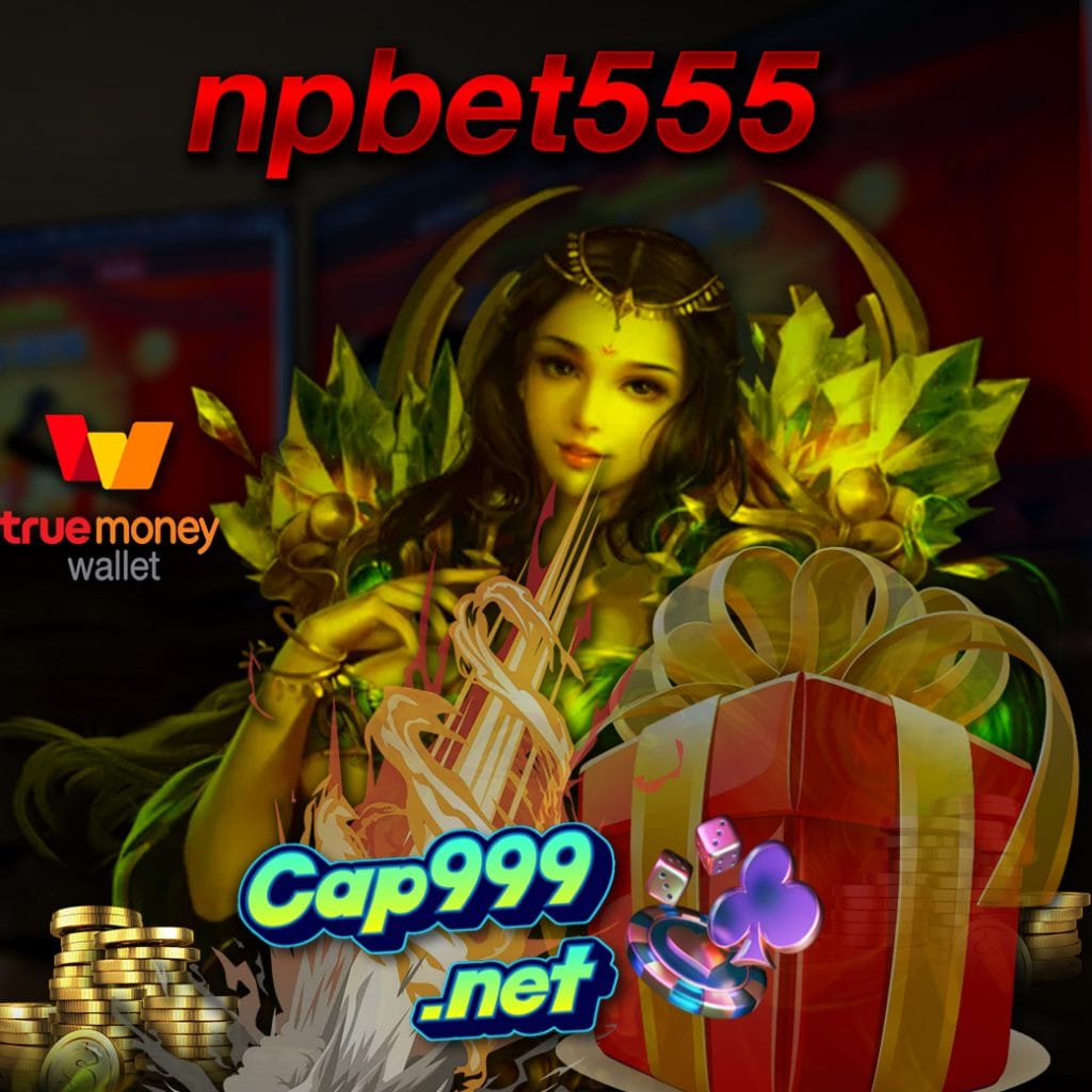 npbet555